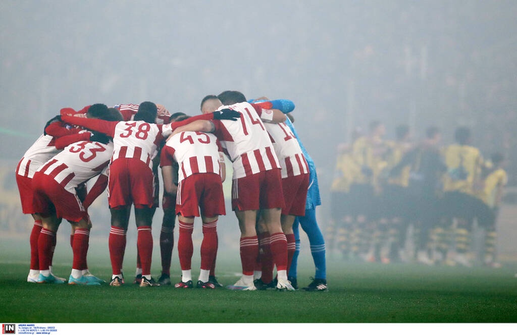 ΑΕΚ-Ολυμπιακός Κύπελλο Ελλάδας 9/2/2023