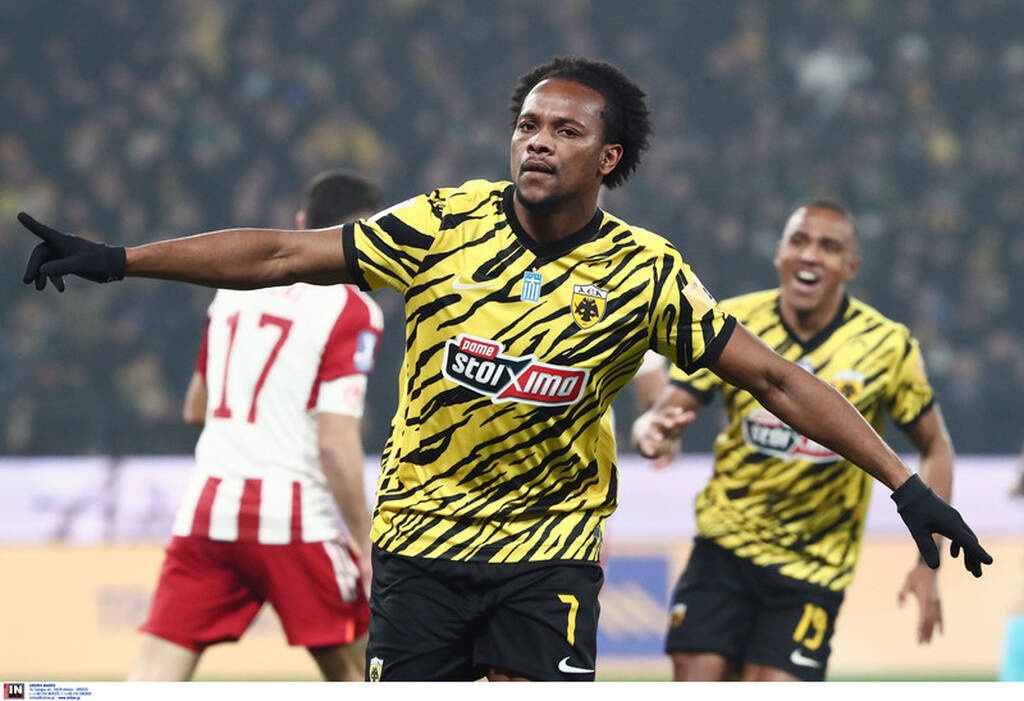 ΑΕΚ-Ολυμπιακός Κύπελλο Ελλάδας 9/2/2023