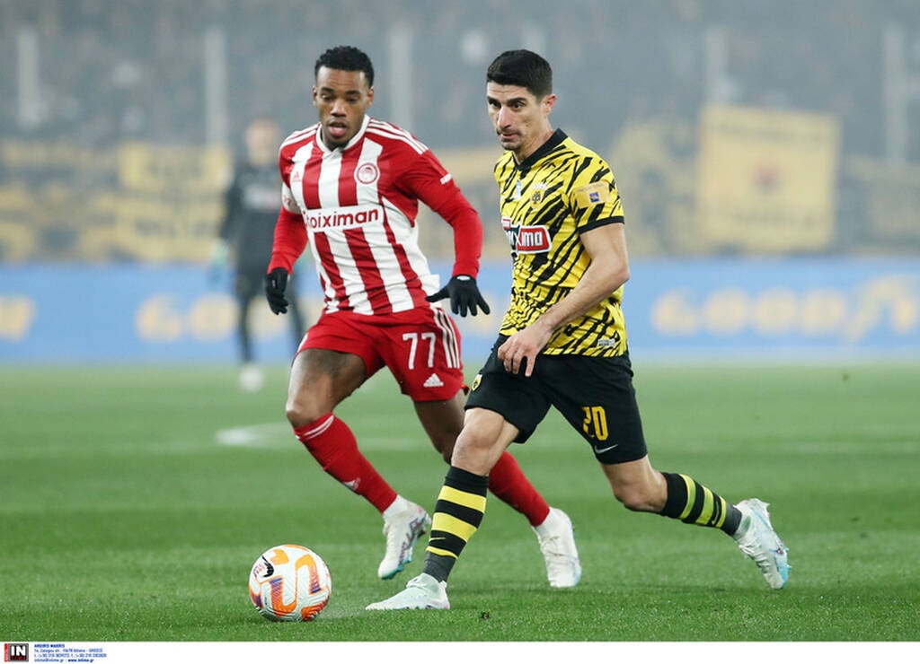 ΑΕΚ-Ολυμπιακός Κύπελλο Ελλάδας 9/2/2023