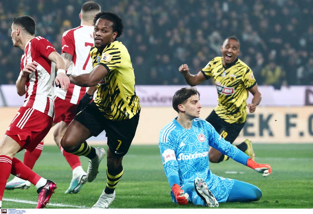 ΑΕΚ-Ολυμπιακός Κύπελλο Ελλάδας 9/2/2023