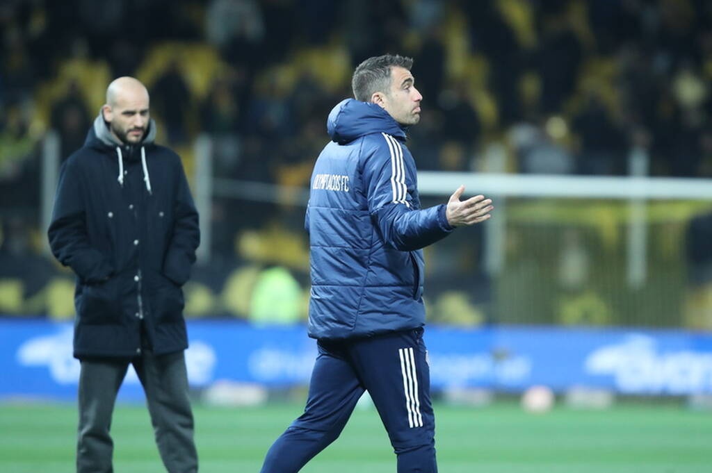 ΑΕΚ-Ολυμπιακός Κύπελλο Ελλάδας 9/2/2023