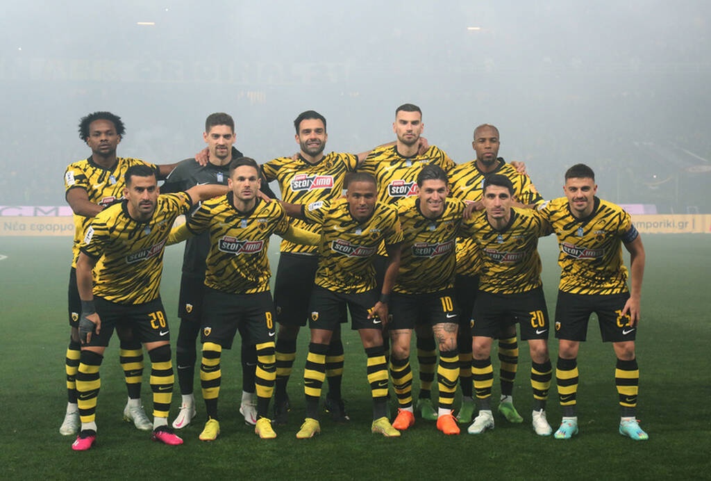 ΑΕΚ-Ολυμπιακός Κύπελλο Ελλάδας 9/2/2023