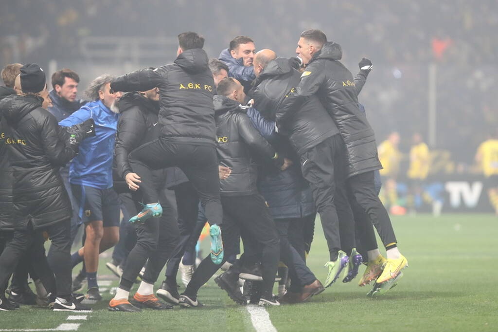 ΑΕΚ-Ολυμπιακός Κύπελλο Ελλάδας 9/2/2023