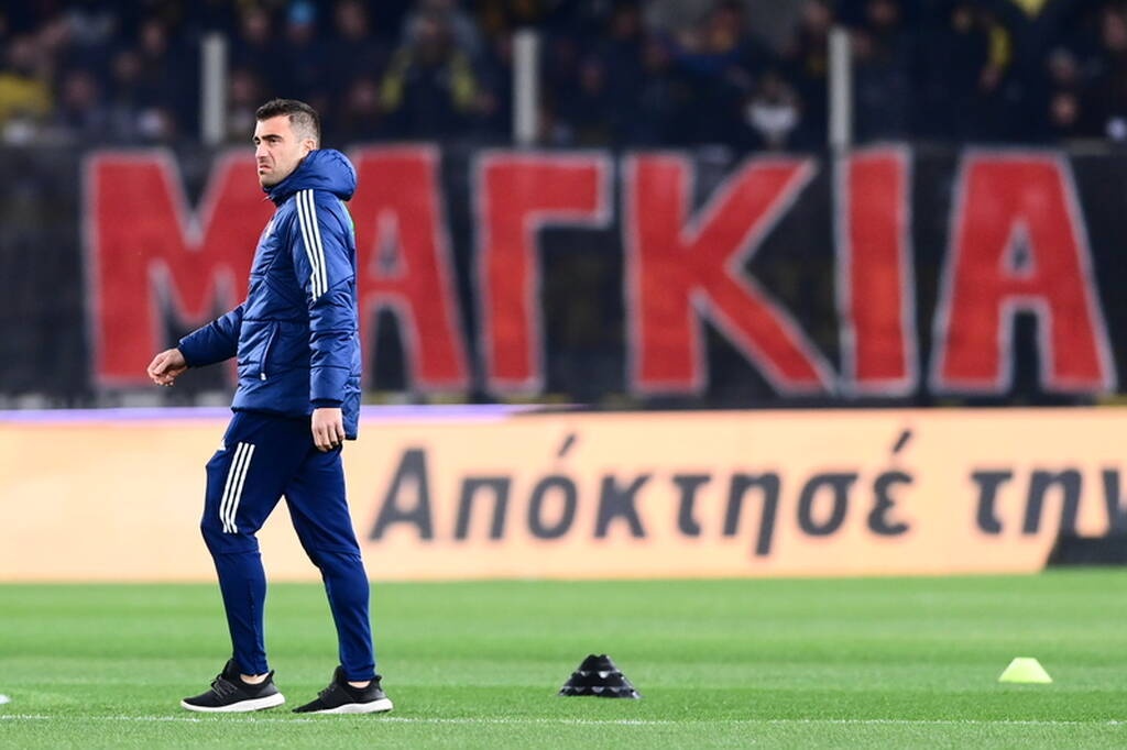 ΑΕΚ-Ολυμπιακός Κύπελλο Ελλάδας 9/2/2023