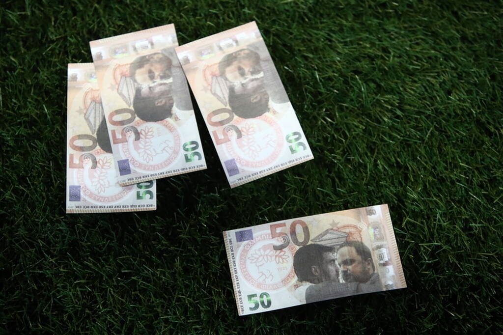 ΑΕΚ-Ολυμπιακός Κύπελλο Ελλάδας 9/2/2023