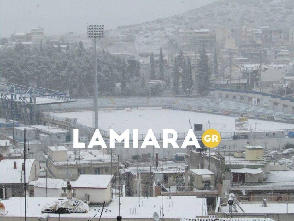 Πηγή φωτογραφίας: Lamiara.gr