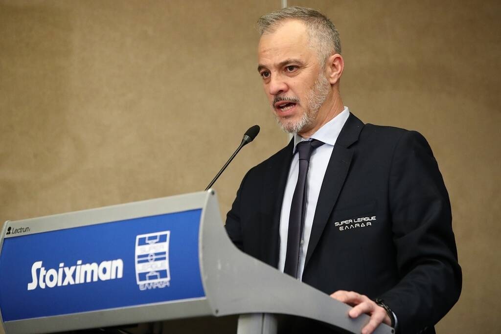 Super League: Παρουσίασε τη Stoiximan ως μεγάλο χορηγό του πρωταθλήματος