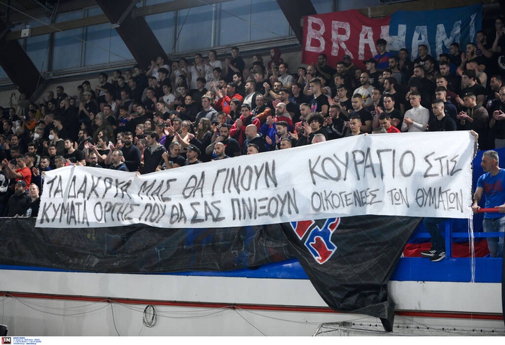 Euro Cup Πόλο: Λύγισε τη Βάσας κι ελπίζει ο Πανιώνιος - Oργή για τα θύματα στα Τέμπη (pics)