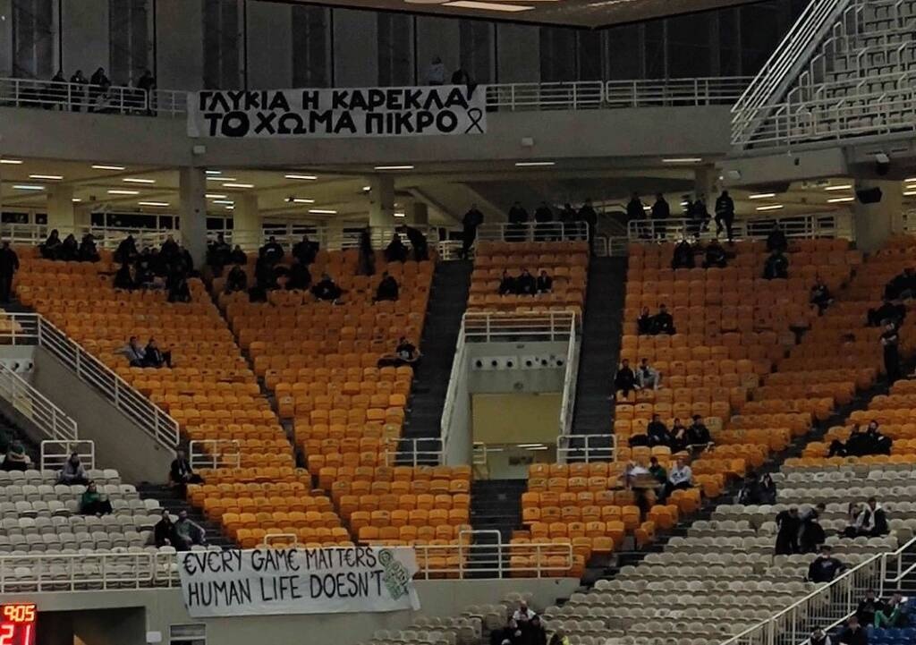 Τραγωδία στα Τέμπη: Πανό κατά της Euroleague και των πολιτικών στο ΟΑΚΑ