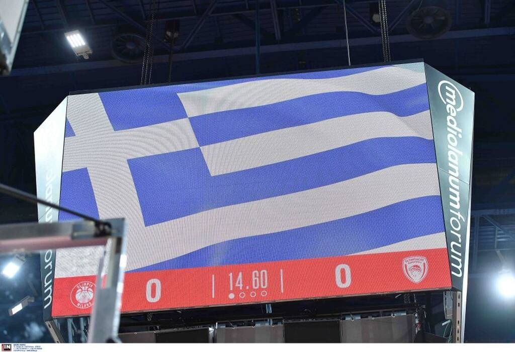 Αρμάνι Μιλάνο - Ολυμπιακός 83-62: «Προδόθηκε» από τα λάθη του και «παραδόθηκε» άνευ όρων