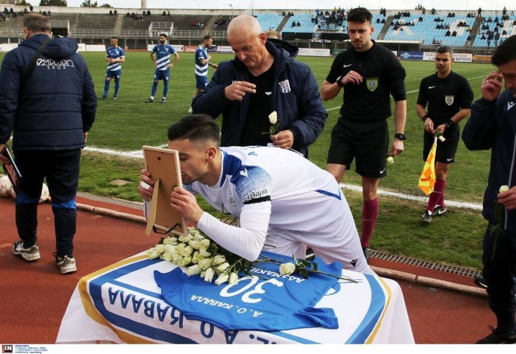 Τέμπη: Συγκίνηση στη Καβάλα για τον 22χρονο Αδαμάκη - Πανό σε όλη την Ελλάδα για την τραγωδία (pics)