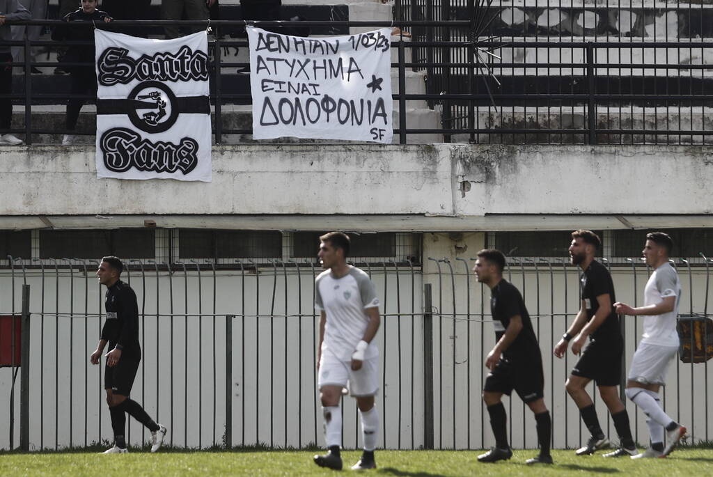Πανό στο Αγία Παρασκευή-Θύελλα Ραφήνας για τη Γ' Εθνική