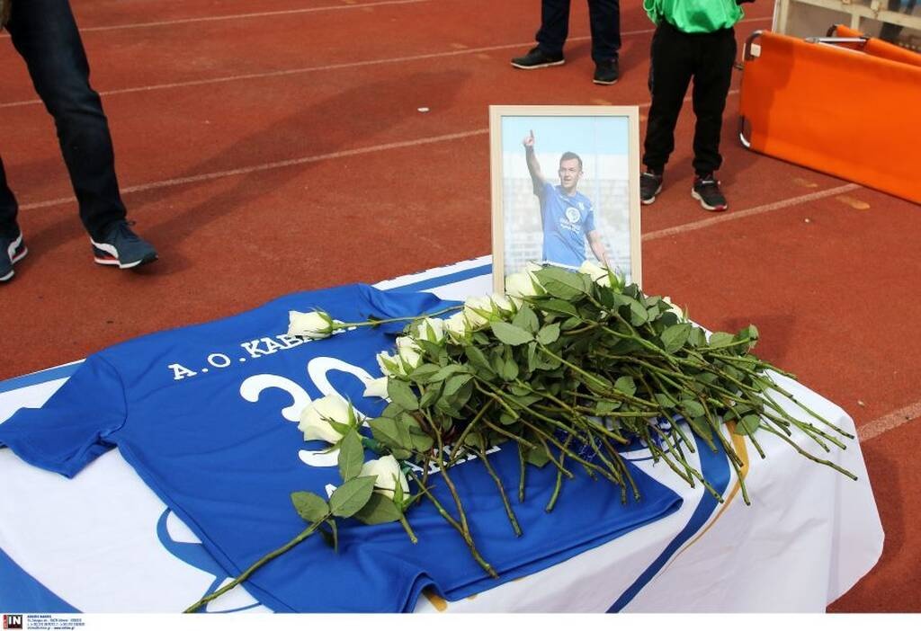 Τέμπη: Συγκίνηση στη Καβάλα για τον 22χρονο Αδαμάκη - Πανό σε όλη την Ελλάδα για την τραγωδία (pics)