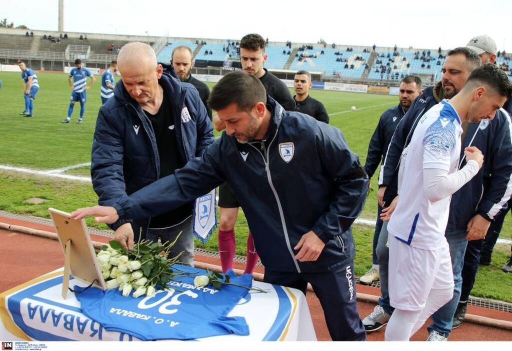 Τέμπη: Συγκίνηση στη Καβάλα για τον 22χρονο Αδαμάκη - Πανό σε όλη την Ελλάδα για την τραγωδία (pics)