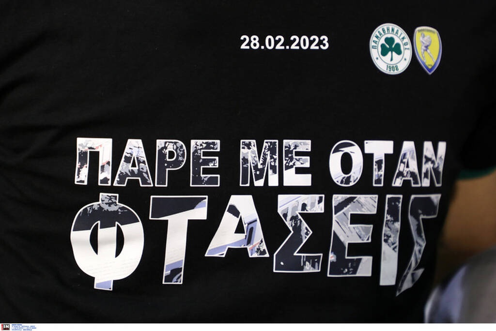 Παναθηναϊκός-Παναιτωλικός 2-0: Τα highlights από τη νίκη του «τριφυλλιού» (video+photos)