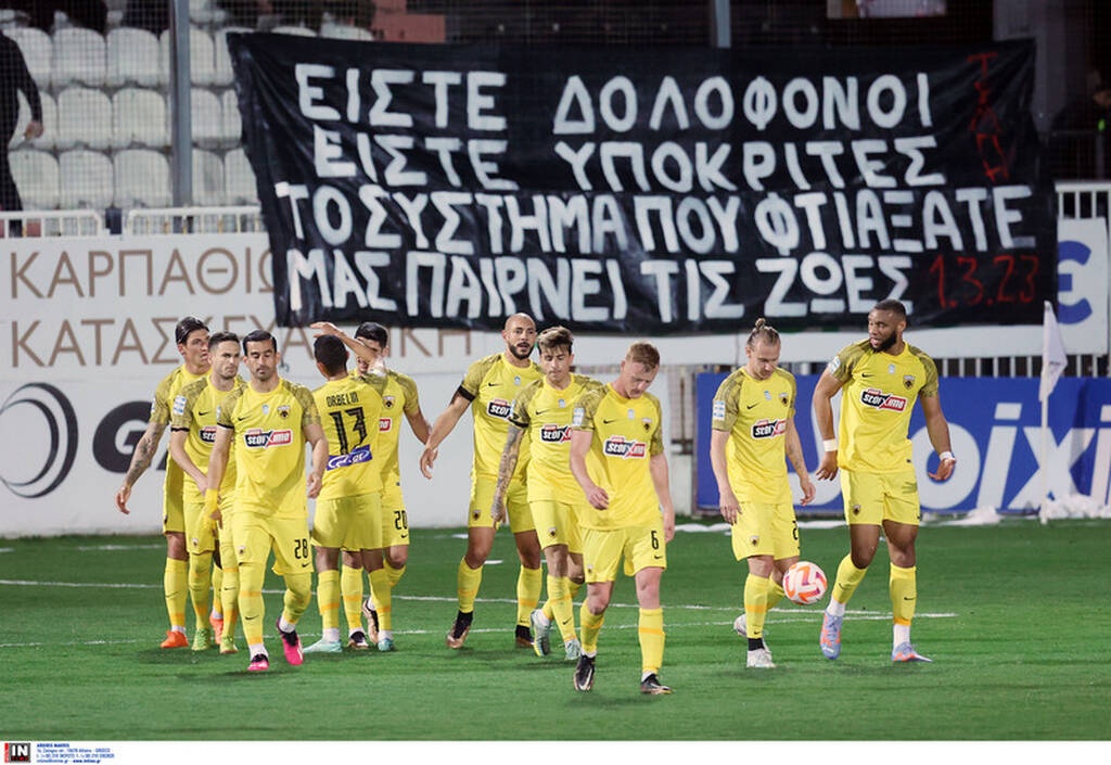 ΑΕΚ: Πολυβόλο ξανά η Ένωση στον δρόμο για την κορυφή (vids+pics)
