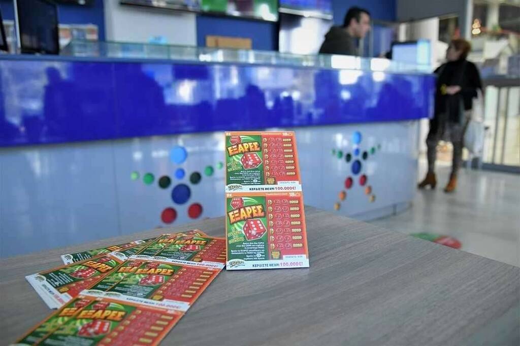 Το παιχνίδι ΣΚΡΑΤΣ «ΕΞΑΡΕΣ».