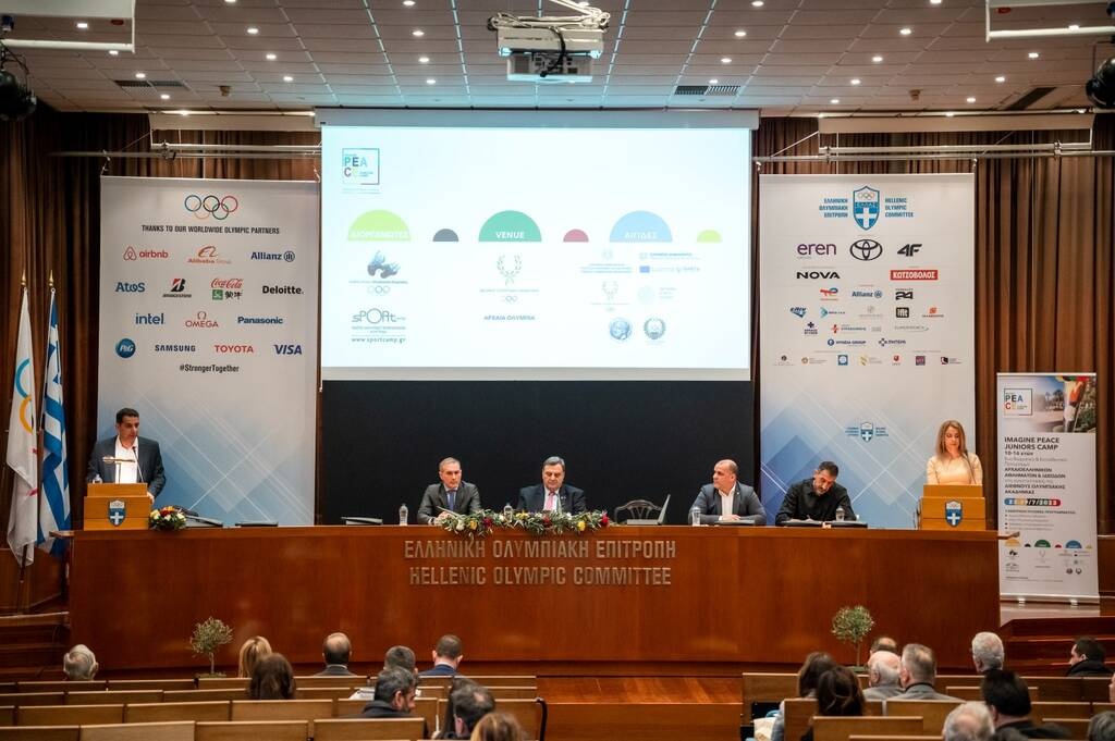 ΔΟΑ: Πρόγραμμα εκμάθησης Ολυμπιακών Αξιών και αθλημάτων στην Αρχαία Ολυμπία