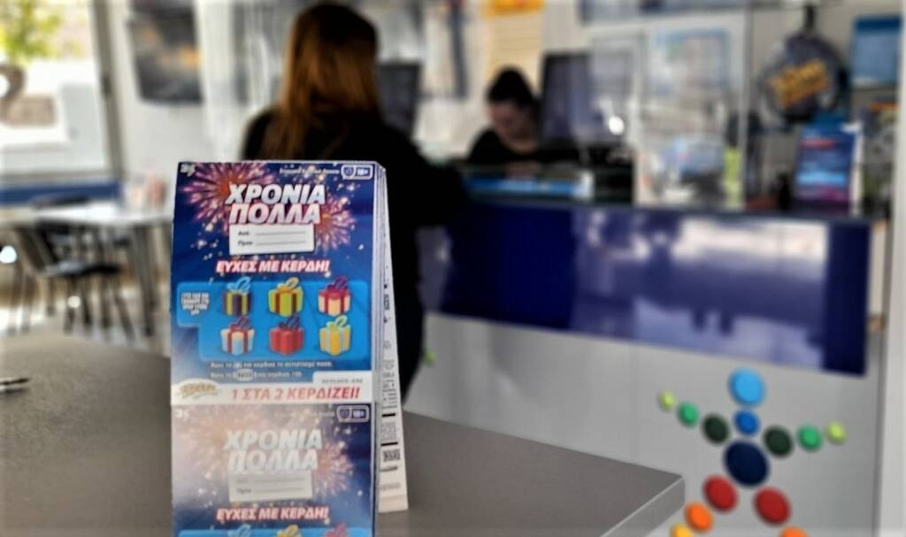 Ευχές με κέρδη από το ΣΚΡΑΤΣ «ΧΡΟΝΙΑ ΠΟΛΛΑ»: Ξεχωριστό δώρο για το Πάσχα με 1 στα 2 να κερδίζει