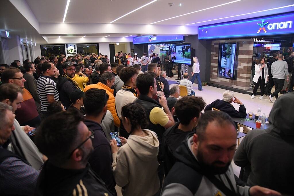 Μοναδική εμπειρία για τους φίλους της ΑΕΚ στο κατάστημα ΟΠΑΠ στην OPAP Arena