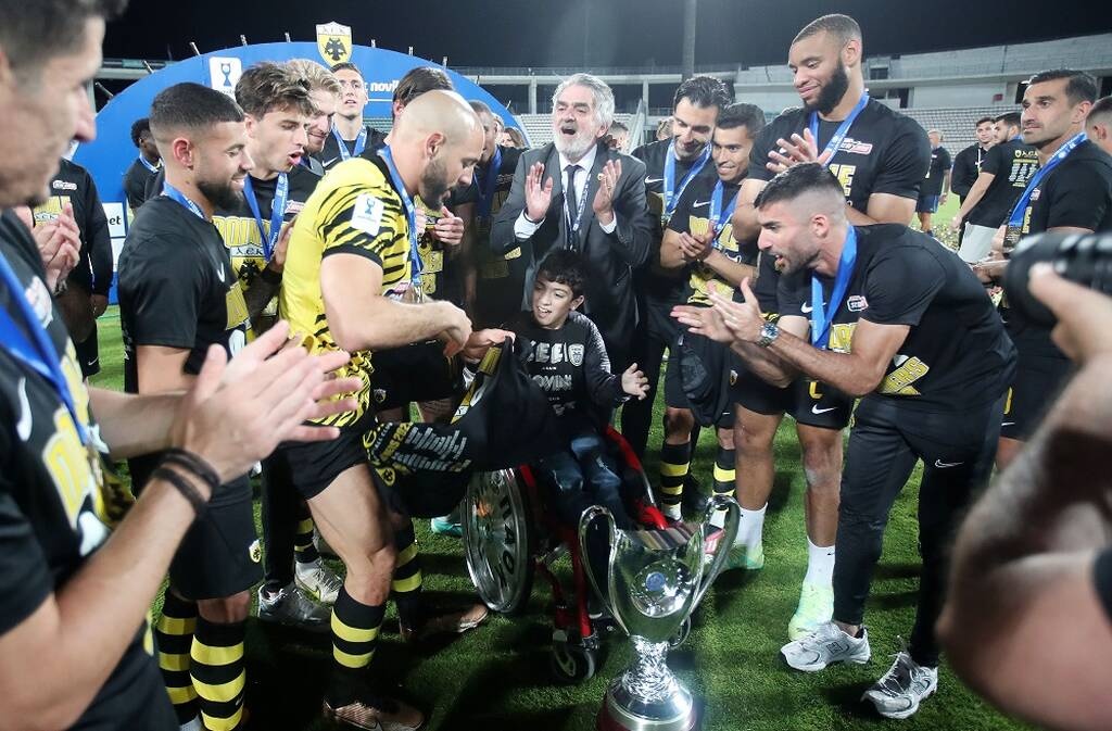 Τελικός Κυπέλλου Ελλάδας, ΑΕΚ – ΠΑΟΚ: Η πιο όμορφη στιγμή του αγώνα στο Πανθεσσαλικό Στάδιο (pics)