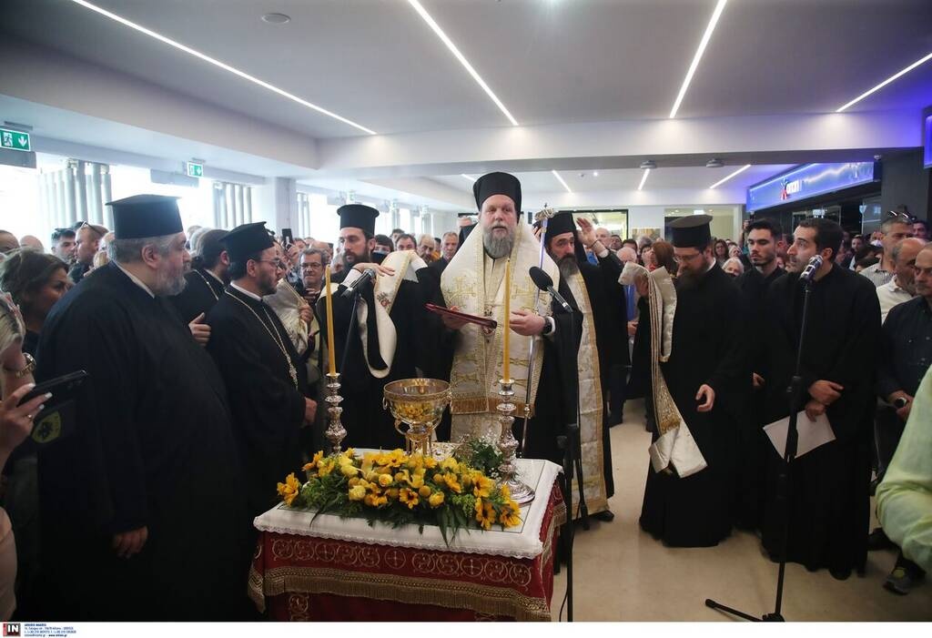 ΑΕΚ: Τελέστηκαν τα θυρανοίξια του Ιερού Ναού Αγίας Σοφίας – Αγίου Λουκά στην «OPAP Arena»