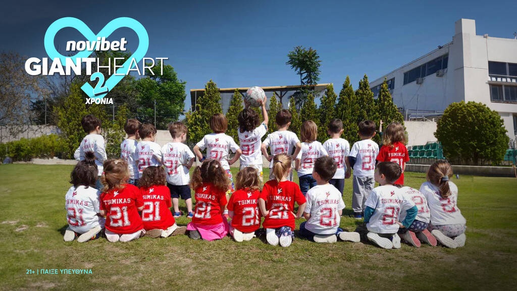 H Novibet υποστηρίζει το «Άσυλο του Παιδιού» με τη δωρεά ειδών ένδυσης από το brand του Τσιμίκα