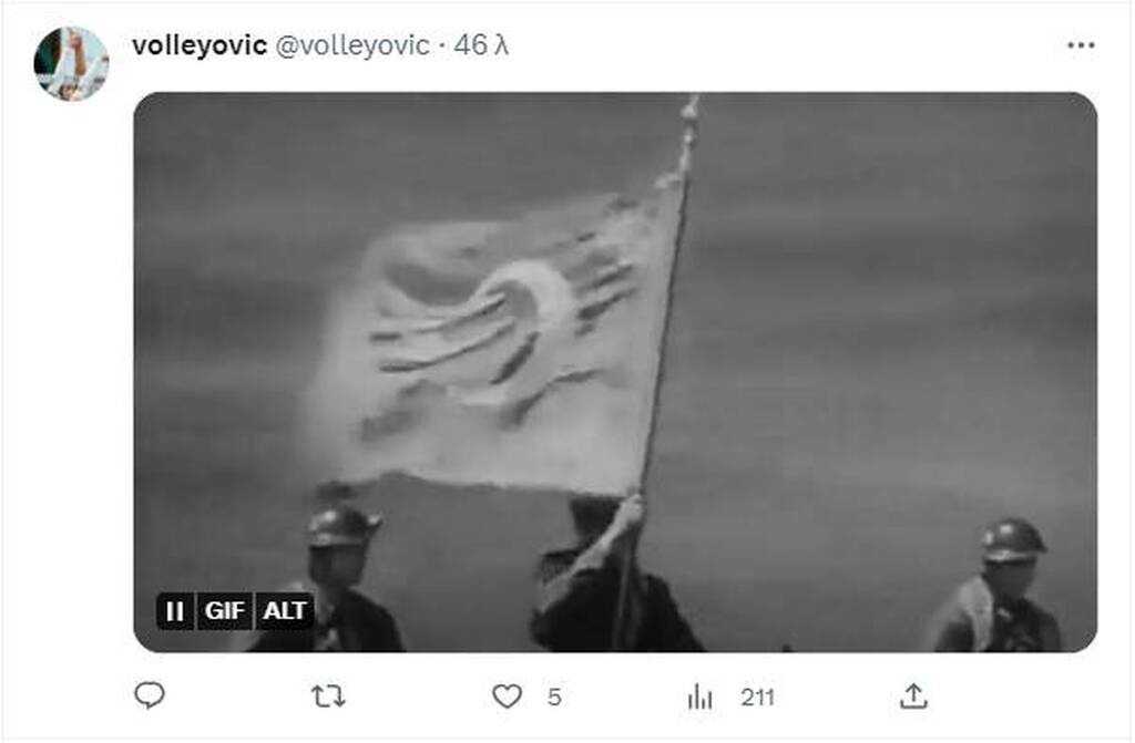 ΠΑΟΚ: «Επίθεση» των Τούρκων στα social media του «Δικεφάλου», λόγω Αταμάν Γκιουνέλιγκιλ