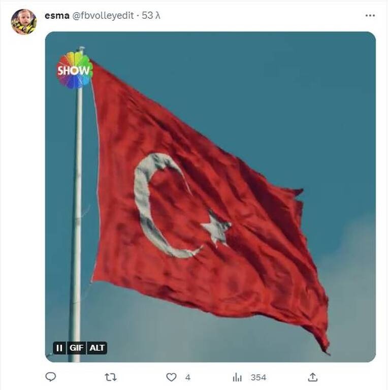 ΠΑΟΚ: «Επίθεση» των Τούρκων στα social media του «Δικεφάλου», λόγω Αταμάν Γκιουνέλιγκιλ