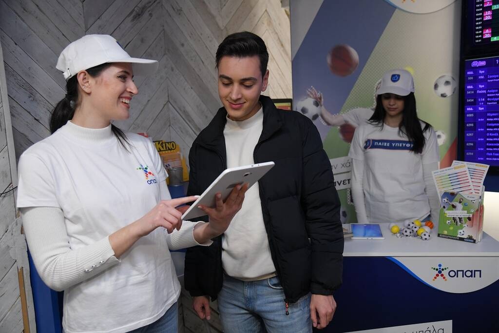 Responsible Gaming Days σε καταστήματα ΟΠΑΠ