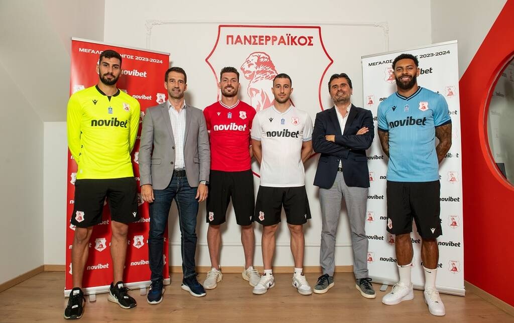 Η Novibet Μεγάλος Χορηγός της ΠΑΕ Πανσερραϊκός για τη σεζόν 2023-2024