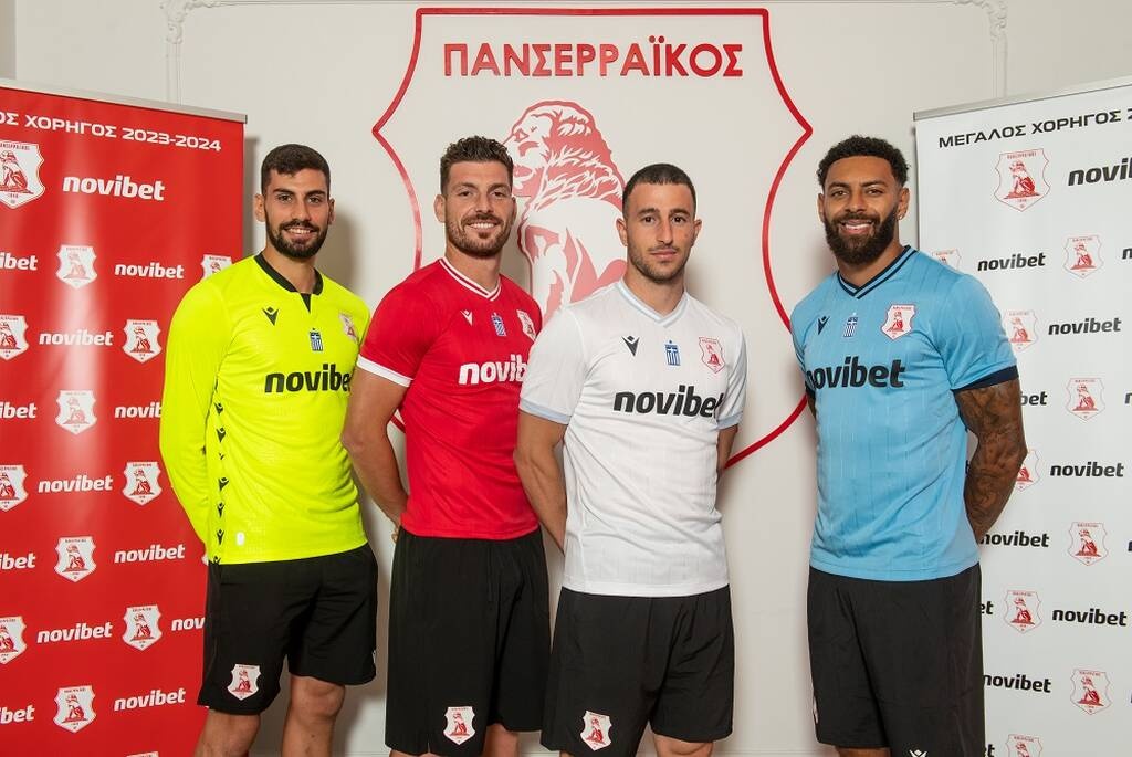 Η Novibet Μεγάλος Χορηγός της ΠΑΕ Πανσερραϊκός για τη σεζόν 2023-2024
