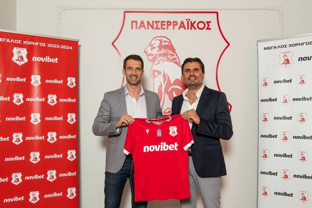 Η Novibet Μεγάλος Χορηγός της ΠΑΕ Πανσερραϊκός για τη σεζόν 2023-2024