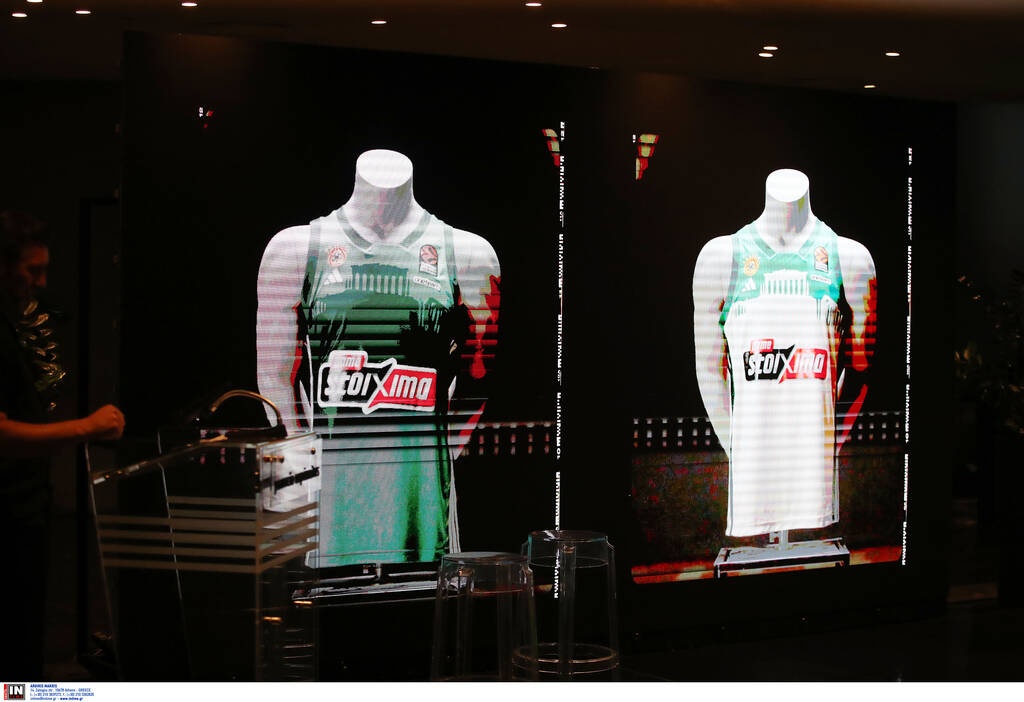 Παναθηναϊκός: Αυτή είναι η νέα φανέλα του «τριφυλλιού», όπου δεσπόζει ο Παρθενώνας