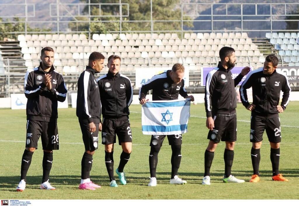 Κύπελλο Ελλάδας: Πήρε την κρητική «μάχη» ο ΟΦΗ, μήνυμα συμπαράστασης στο Ισραήλ από Γκλάζερ (pics)