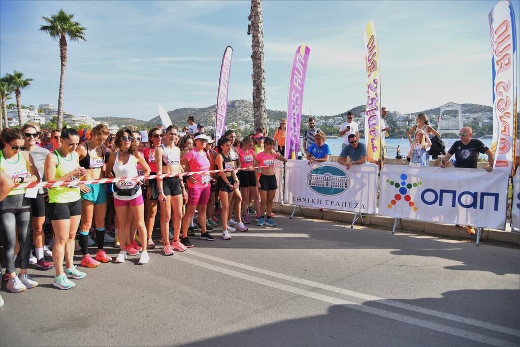 Οι συμμετέχουσες στο Ladies Run στη γραμμή της εκκίνησης