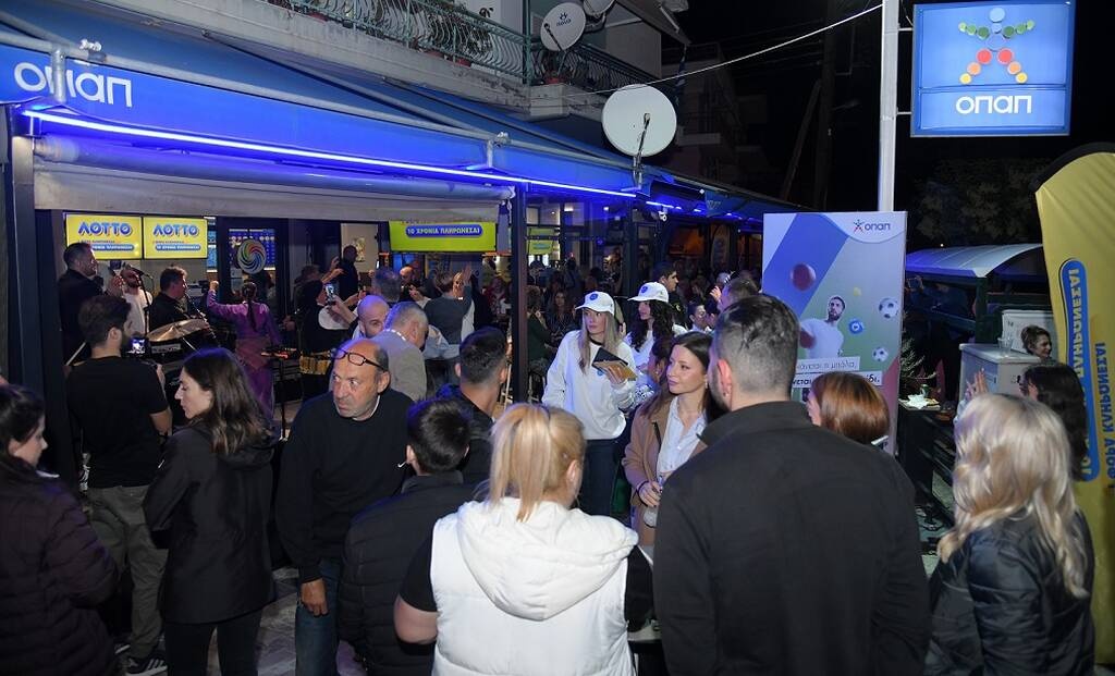 Ποντιακό γλέντι από το ΛΟΤΤΟ σε κατάστημα ΟΠΑΠ της Βέροιας
