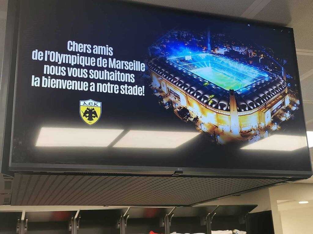 ΑΕΚ – Μαρσέιγ: Πάρτι στη Νέα Φιλαδέλφεια - Τα μηνύματα φιλίας στην «OPAP Arena»