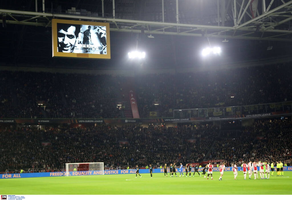 Europa League, ΑΕΚ – Άγιαξ: Ενός λεπτού σιγή στη μνήμη του Κώστα Νεστορίδη