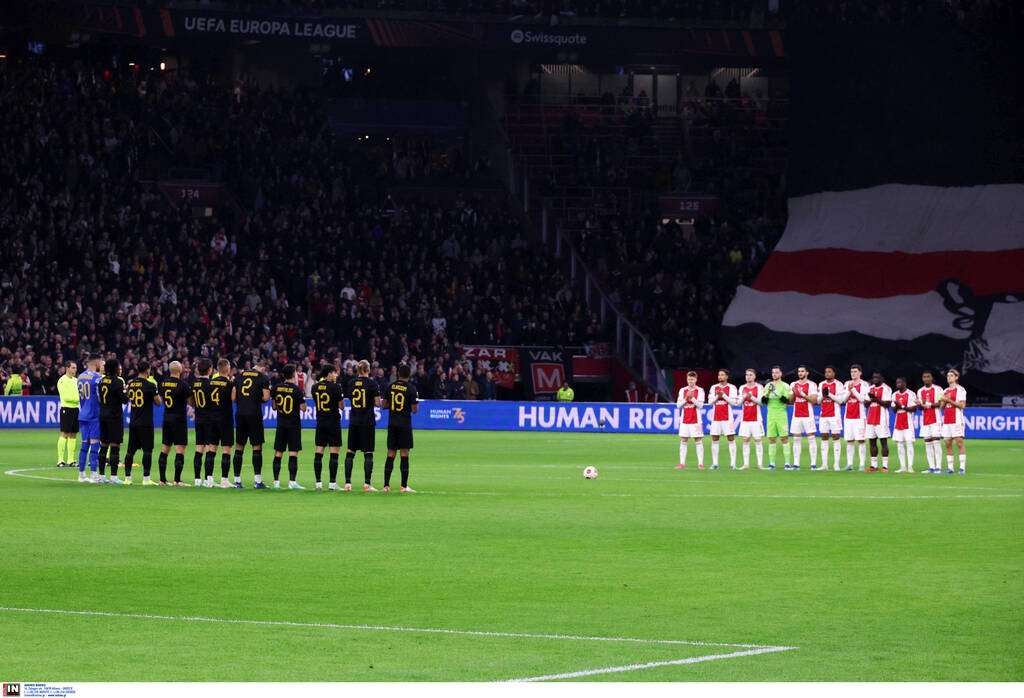 Europa League, ΑΕΚ – Άγιαξ: Ενός λεπτού σιγή στη μνήμη του Κώστα Νεστορίδη