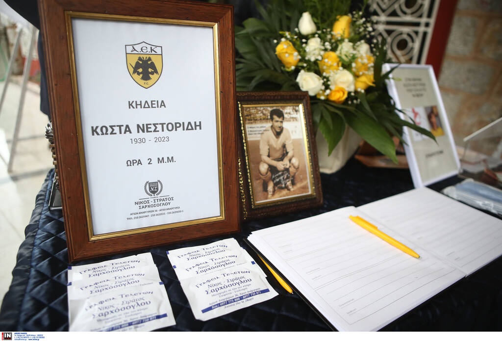 Κώστας Νεστορίδης: Οι φίλοι της ΑΕΚ αποχαιρετούν τον θρυλικό «Νέστορα» - Σε λαϊκό προσκύνημα η σόρος