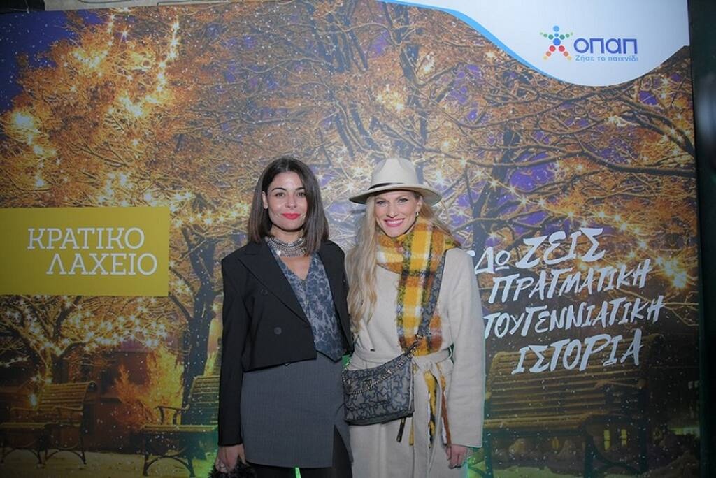 Ειρήνη Κολιδά και Σάρα Εσκενάζυ