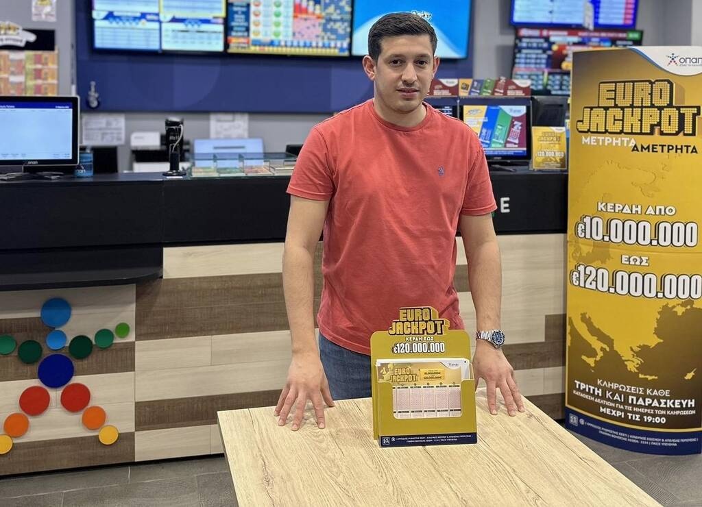 Βασίλης Σδούγκας, ιδιοκτήτης καταστήματος ΟΠΑΠ στην Κατερίνη