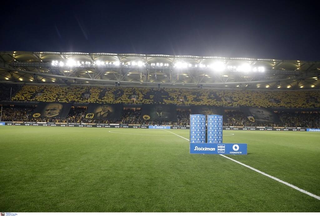 ΑΕΚ – Άρης: To εντυπωσιακό κορεό σε όλη την «OPAP Arena» για τα 100 χρόνια (video)