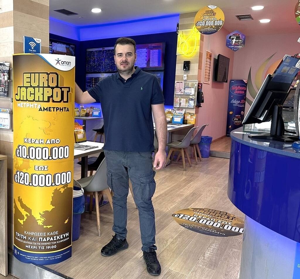 Μερκούριος Λάζης, ιδιοκτήτης καταστήματος ΟΠΑΠ στη Νάουσα