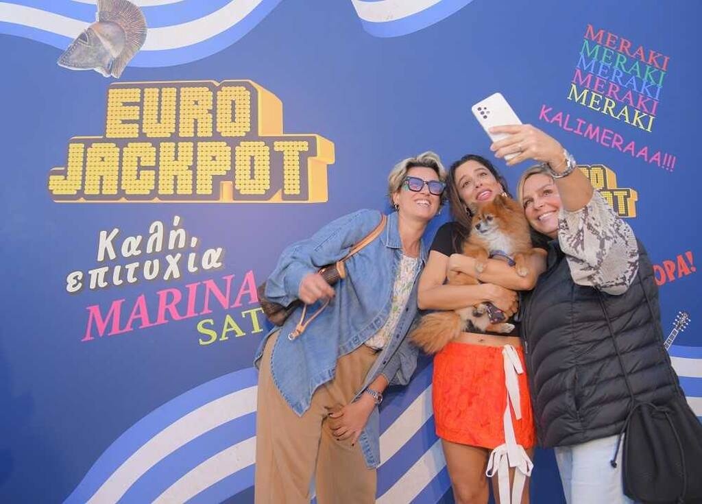Αποχαιρετιστήριο Eurojackpot πάρτι στη Μαρίνα Σάττι