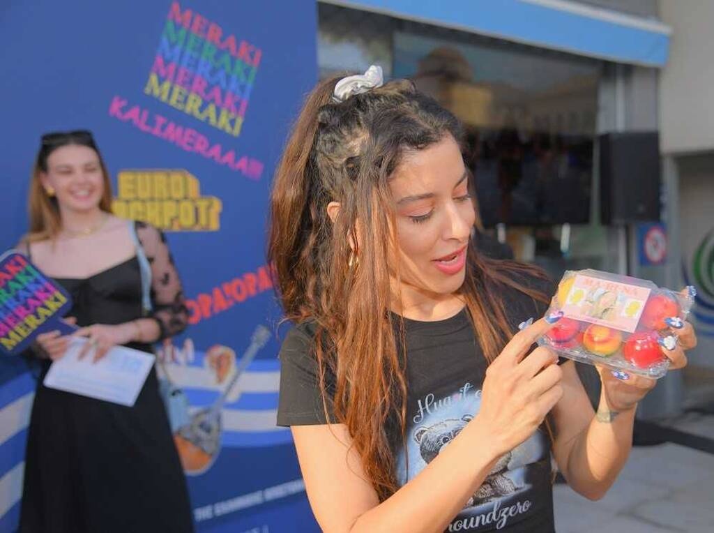 Αποχαιρετιστήριο Eurojackpot πάρτι στη Μαρίνα Σάττι