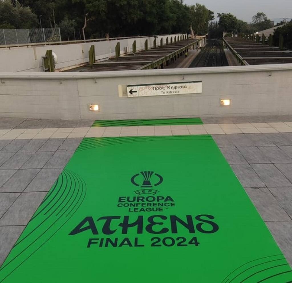 Τελικός Conference League, Ολυμπιακός - Φιορεντίνα: «Ντύθηκε» στα χρώματα του τελικού και το Θησείο