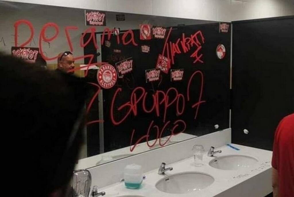 Τελικός Conference League, Ολυμπιακός – Φιορεντίνα: Βανδαλισμοί στην «OPAP Arena» (photos)