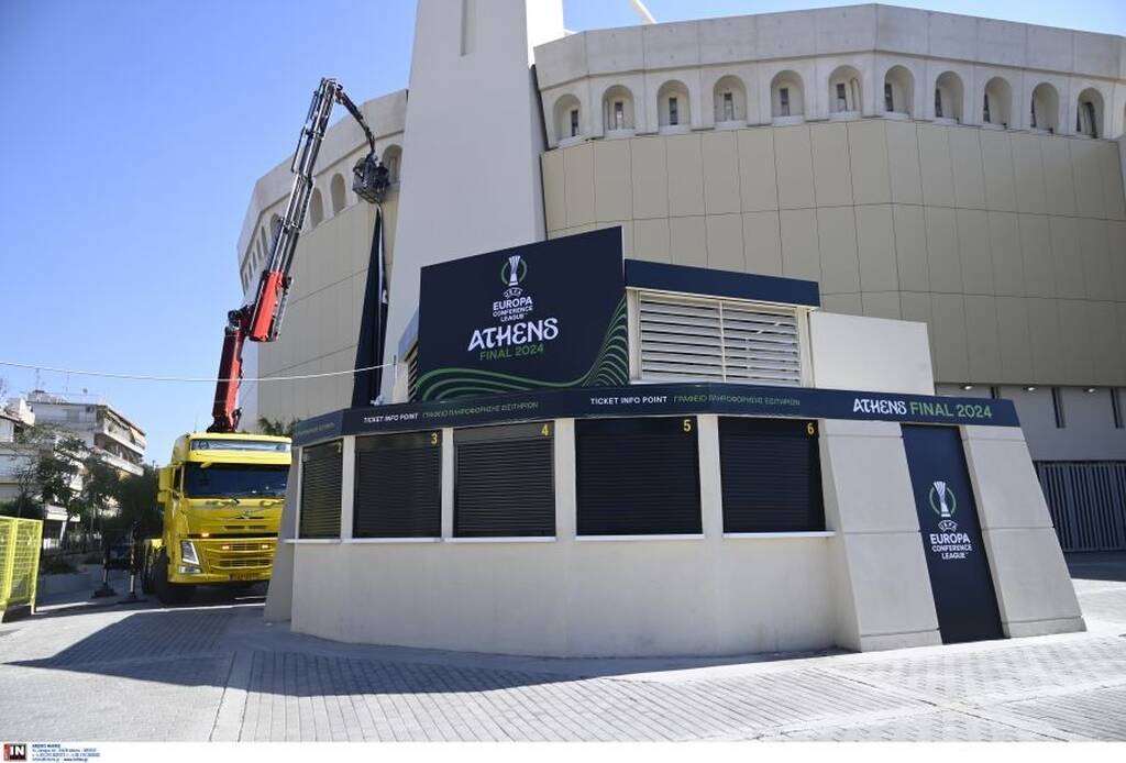 Τελικός Conference League: Καταγράφηκαν οι ζημιές στην Opap Arena - Δείτε φωτογραφίες